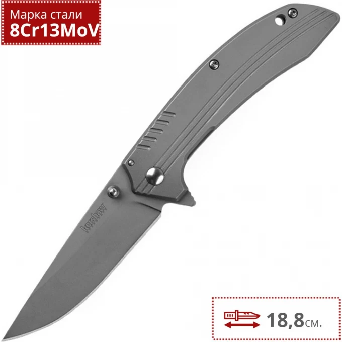 Нож KERSHAW SHROUD K1349 Нож KERSHAW SHROUD K1349