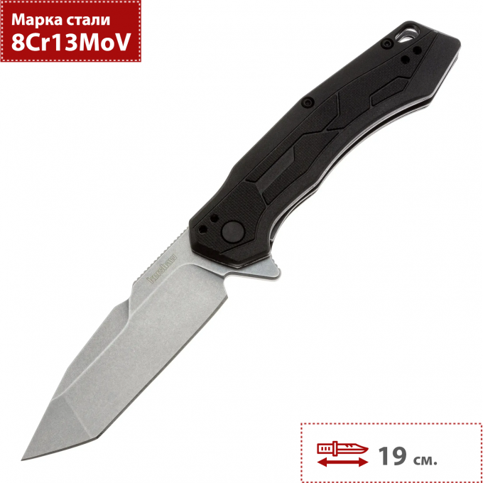 Складной нож KERSHAW ANALYST 2062SW K2062SW