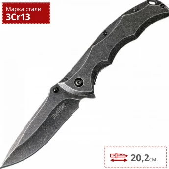Нож KERSHAW 1331BW AXLE