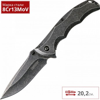 Нож KERSHAW 1331BWX AXLE