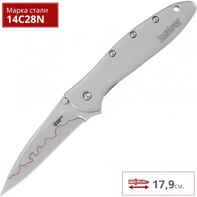 Нож KERSHAW 1660CB LEEK K1660CB Нож KERSHAW 1660CB LEEK K1660CB