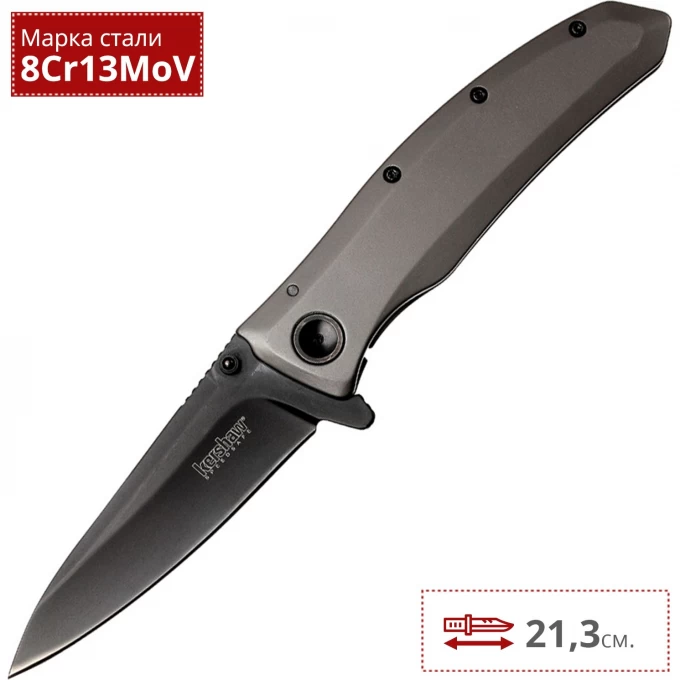 Нож KERSHAW 2200 GRID K2200 Нож KERSHAW 2200 GRID K2200