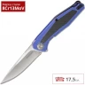 Нож KERSHAW 4037BLU ATMOS K4037BLU