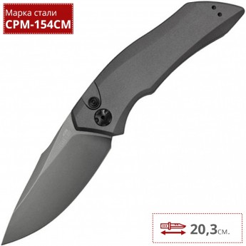 Нож KERSHAW 7100GRY LAUNCH 1