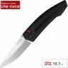 Нож KERSHAW 7200 LAUNCH 2 K7200