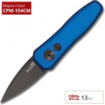 Нож KERSHAW 7500BLUBLK LAUNCH 4