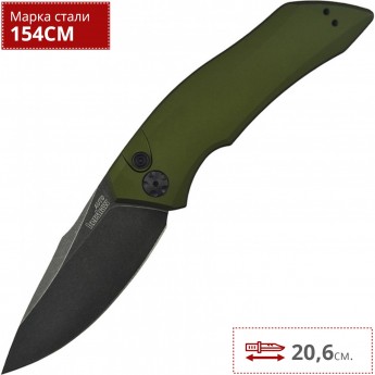 Нож KERSHAW LAUNCH 1 K7100OLBW